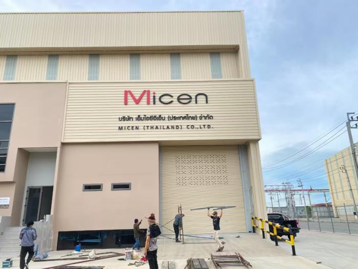 Micen Prepares for New Chapter in Thailand